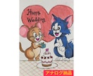 温かみのある水彩タッチの年賀状イラスト等描きます 水彩タッチで、贈りたい気持ちごと絵にします イメージ2