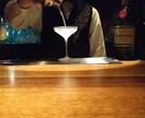 現役オーセンティック(本格的)バーテンダー」ます 貴方にあったウイスキー、カクテルバーのノウハウ 教えます。 イメージ2