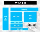 バナー・ヘッダー・ココナラサービス画像を作ります ターゲット層を想定した2案/修正何回でも追加料金なし！ イメージ8