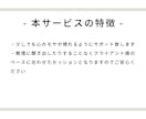 職場の人間関係の悩み聞きます 【転職15回で気付いた心の整え方であなたをサポート】 イメージ3