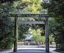 人間関係を良くします あなたの体験を理解、共有し、克服します。 イメージ1