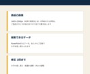 Kindle表紙を書影でも読める形に整えます 文字を大きく、数を絞って、小さくても読める表紙に イメージ3