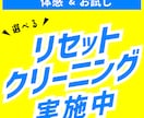 バナー等各種web画像を作成します バナー/インスタ/X/LINE/FV/web広告等各種対応！ イメージ5