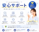 給与計算・勤怠集計を自動化｜明細PDFまで作ります 小規模店舗向け｜シンプルな勤怠システム イメージ3
