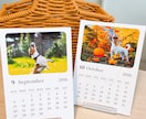 うちの子カレンダーお作りします My fam calendar／うちの子カレンダー イメージ9