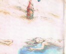 遺伝子占い(遺伝子易経・ヒューマンデザイン)ます 貴方は本当の自分を生きてますか? イメージ2