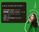 YouTube再生回数増やします YouTubeで視聴者急増♪再生回数ブーストしよう！ イメージ6