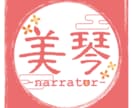 オリジナルネームロゴ制作を致します あなたのイメージに添えるようなネームロゴを作ります！ イメージ8