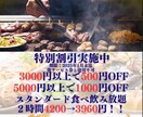 お客様に合ったデザインを作成します プロフェッショナルなデザインで、あなたの想いを形にします。 イメージ1