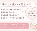 3日間♡恋愛交換日記をします 交換日記みたいに毎日やりとりします♡ イメージ4