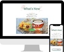 英語等の外国語対応HPを女性デザイナーが作成します 海外進出コンサルタントが作る、洗練されたHPをお届けします！ イメージ3