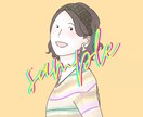 アイコンや待ち受けに！シンプル可愛い似顔絵描きます SNSアイコンや、ご家族の記念としても◎線画×水彩風イラスト イメージ5