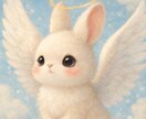 うさぎの占い❣️タロット＋ルノルマンで恋を導きます 恋人/復縁/未来/複雑愛/片想い…あなたの恋を応援します✨ イメージ1