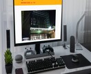webサイトの作成を請け負います webサイト作成ならお任せください。 イメージ3