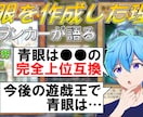 YouTubeなど動画編集を承ります チャンネル運営や、サムネなど編集以外も気軽にご相談ください イメージ2