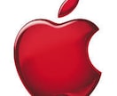 Apple製品使い方、不具合の相談承ります 元製品サポート従事者が丁寧に対応させていただきます。 イメージ1