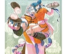 人外×女の子の夢絵・カップルイラスト描きます 人外×女の子専門です。獣人・異形頭・異形・ロボットも◎ イメージ2