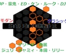 スト6を週1で2回文面コーチングします 元レジェJP,長期コーチング対応可！ イメージ1