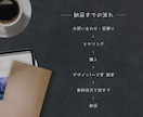 シンプルなオリジナル名刺作成します 自分の顔になる”名刺”をこだわりませんか？ イメージ2