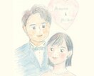 絵本のような優しいタッチの似顔絵描きます 心温まる手描きの似顔絵。記念やプレゼントに最適です イメージ5
