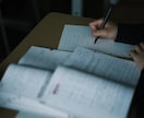 医療系学生対象！現役看護師による学習支援します フリーランスナース（看護界の大門未知子）による学習塾です イメージ1