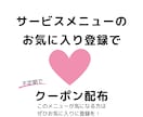 もう限界❓職場ストレスを一掃！FA宣言、手伝います 職場ストレスから解放される次の一歩｜このまま頑張るか転職か？ イメージ10