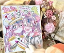 見た瞬間、笑顔になる！似顔絵描きます 世界に一つだけの笑顔を色紙イラストに！ イメージ2