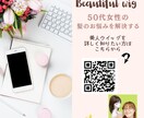 お店の宣伝用Instagram画像お作りします 実店舗で現役で集客している店舗オーナーが作る宣伝用画像 イメージ4
