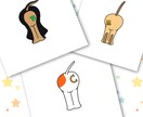 うちの子（ペット）のお尻をイラストにします うちの子（ペット）のお尻が可愛いイラストに♡ イメージ5