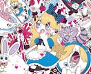 ポップで可愛らしいイラストお描きします イメージをいただいてイラストお描きします！！ イメージ1