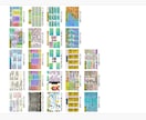 完全版　弱者の生きづらさの深刻な実態を網羅します 弱者を専門分析　480データが導き出す弱者理解・擁護　決定版 イメージ6