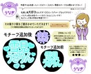オリジナルの推しの名前うちわデザイン作成します 可愛いうちわデザインをお手頃価格で作成します！ イメージ2