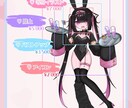 かわいいイラストをお届けします キャラクターのデザインや衣装デザインも可能！ イメージ1