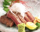 料理好きな主婦の方、レシピ、保存、盛り付け教えます SNS映えする料理、盛り付けを教える現役飲食経営者 イメージ1
