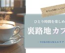 こんな感じ！をカタチにします 想いが伝わるYoutubeサムネイルを制作します イメージ7