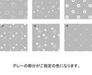SNS、ブログ、YouTube用アイコン描きます 自分だけのアイコンを手に入れよう！ イメージ6