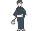 シンプルでポップなイラスト描きます SNSなどで使いやすいシンプルなイラスト イメージ4