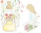 一時休止中※2枚組♡オリジナルポストカード描きます オーダーメイド♡記念日や結婚式に♡ナチュラルでかわいい♡ イメージ5