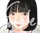 あなたのお写真で似顔絵かわいく描きます イラストでかわいく似顔絵を描かせていただきます！ イメージ8