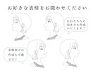 上品でオシャレな横顔のアイコン描きます 商用利用◎シンプルでオシャレな横顔イラストをお届けします* イメージ3
