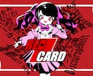 歌ってみたの一枚絵イラストを描きます かわいい曲にぴったりの一枚絵イラストを描きます イメージ2