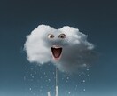 あなたの見た目や顔を評価します 人からどう見えるかが気になる人向けです イメージ1
