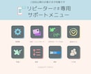 リピーター様専用/ 応用制作＆ロゴ調整等いたします お客様の「今」に沿った既存ロゴの修正・新たなご要望に対応！ イメージ1