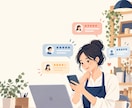 口コミ返信文を目的別にまとめて作ります 感謝が伝わり、次の来店につながる返信文へ イメージ1