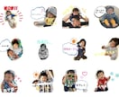 写真から素敵なオリジナルLINEスタンプ作ります 家族のオリジナルスタンプ、ペットのスタンプ作りますよ〜❤︎ イメージ3