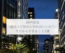 SNS投稿用の画像を作成します 見やすく伝わる画像を丁寧に制作します イメージ3