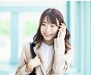 ただただ話したい❣️全肯定で❣️お聞きします 否定も拒絶もいたしません✨あなたのお話に丸ごと共感❣️ イメージ8