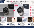 写真10枚を用途に合わせてレタッチします 人物・商品・風景など幅広い写真に対応します イメージ4