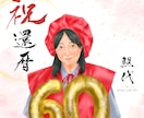 書家と描く世界に一つの似顔絵アートをお届けします 書道家谷口峰仙先生と描く世界に一つの似顔絵アート イメージ7