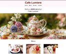是非！webサイトのコーディングお手伝いします あなたの理想のホームページをつくらせてください イメージ2